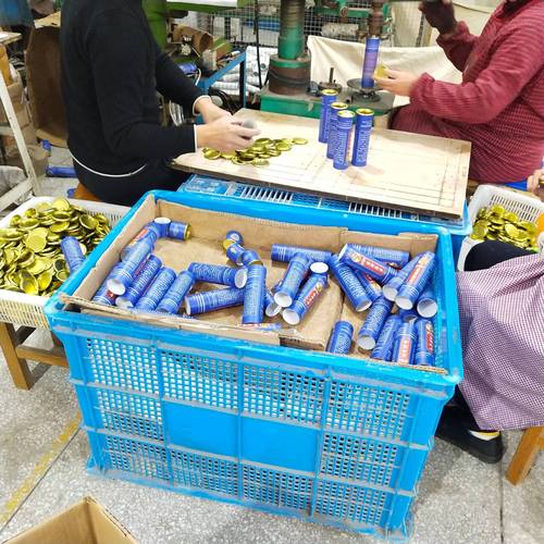 苍南县歆语纸制品厂